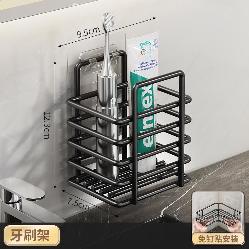 No-Drill Bathroom Wall-Mounted Corner Storage Rack Stainless Steel Surface Finish Cross-Border Triangle Shelf Holder