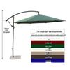 Outdoor Patio Sunshade Umbrella