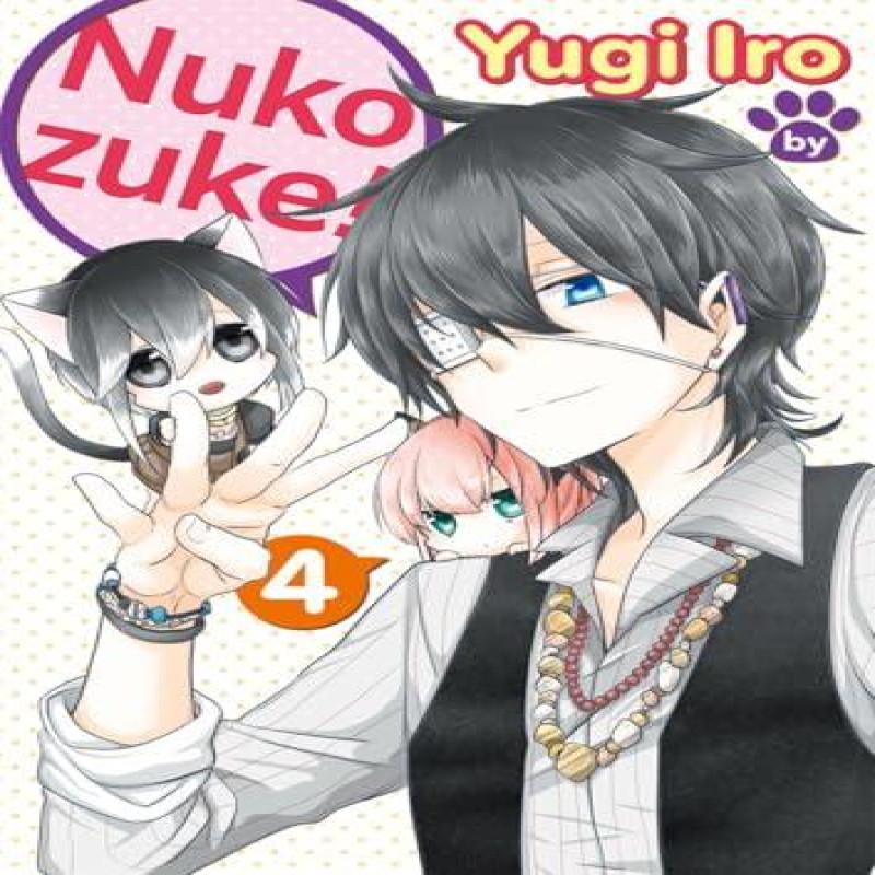 Nukozuke Volume 4 by Iro Yugi Paperback Book 9781642734522