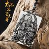 Vintage Taoist Deity Pendant Necklace Men Women Copper Crystal Charm With Pearl Chain Retro Style