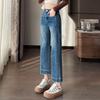 Women's High Waist Stretch Spliced Cropped Jeans, Petite & Tall, Slimming Fit, Narrow To Wide Leg, Spring/Summer 2025 Collection.