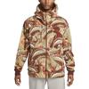 Nike All Over Print Basketball Sports Drawstring Hoodie Jacket Men Jacket Brown DQ6116-217