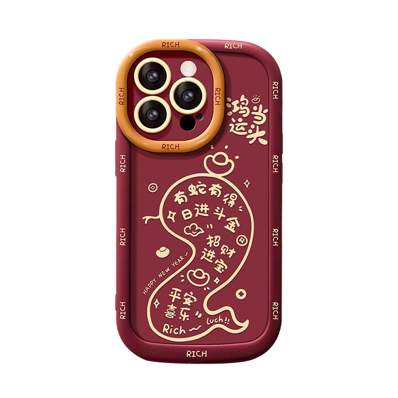 Подходит для Apple 16pro Новогодний чехол для телефона 15, Полностью закрывающий, Противоударный, Мягкий силикон 14/13 Матовый