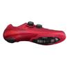 Shimano RC903 велосипедные туфли