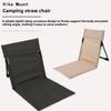 Portable Folding Chair with Back Cushion for Camping, Beach, Picnic, or Balcony