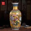 Jingdezhen Ceramic Vase Vintage Chinese Traditional Vases Home Decoration Animal Vase Fine Smooth Surface Furnishing Articles