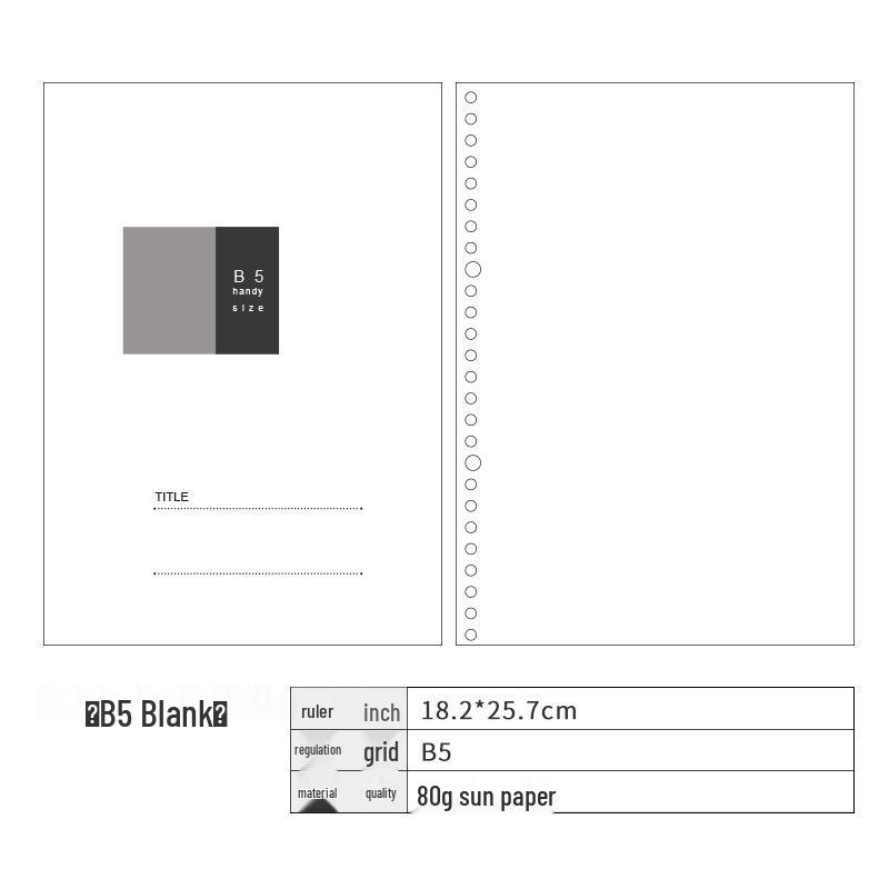 Утолщенная бумага для сменных блоков формата A4/B5/A5/A6/A7 – Горизонтальная линия, Клетка, Чистые листы