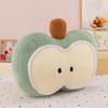 Plush Fruit Doll Pillow Stuffed Throw Pillow Cute Office Seat Cushion  For Living Room Sofa Bed