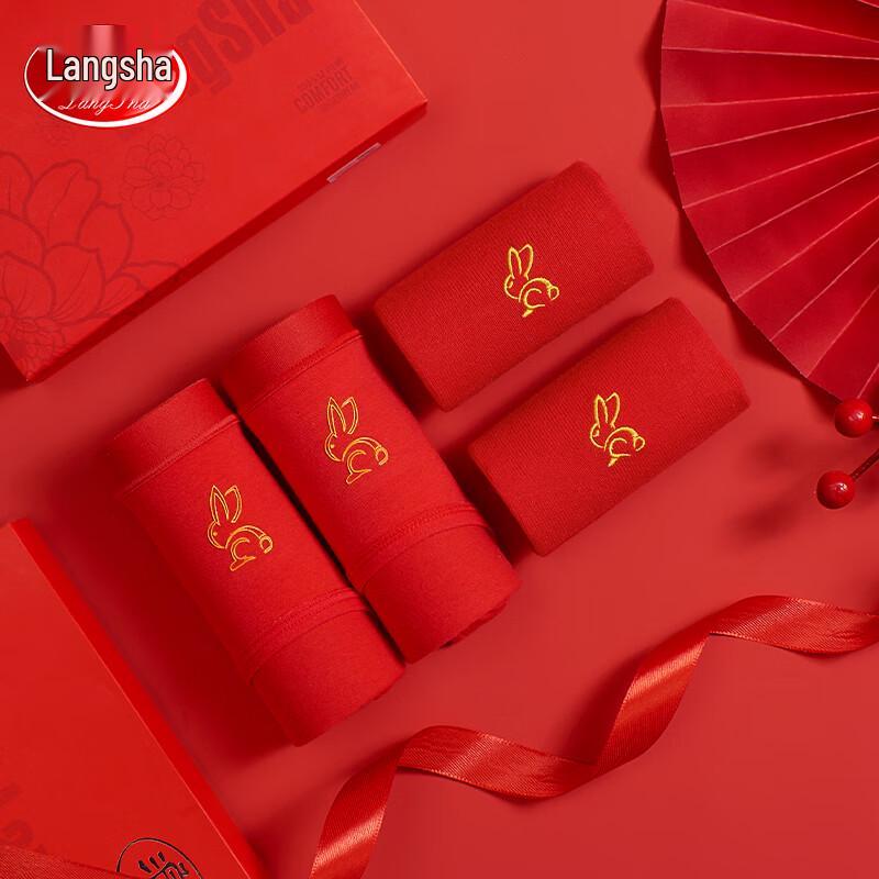 Женский подарочный набор: красные хлопковые трусы и носки со знаком зодиака