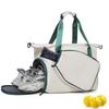 Multi-Compartment Sports Bag: Ping Pong Shoe Holder, Wet/Dry Separation, Fitness, Travel, Crossbody, Single Shoulder Handbag