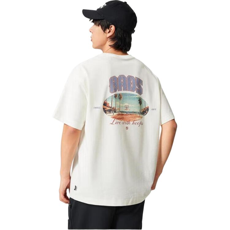 Li Ning Basketball Collection T Shirt Men's Ivory AHSV223-1
