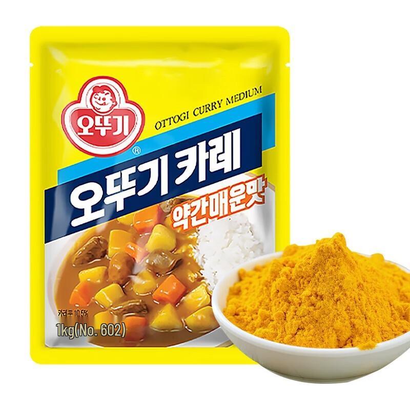 Мягкий корейский порошок карри Ottogi