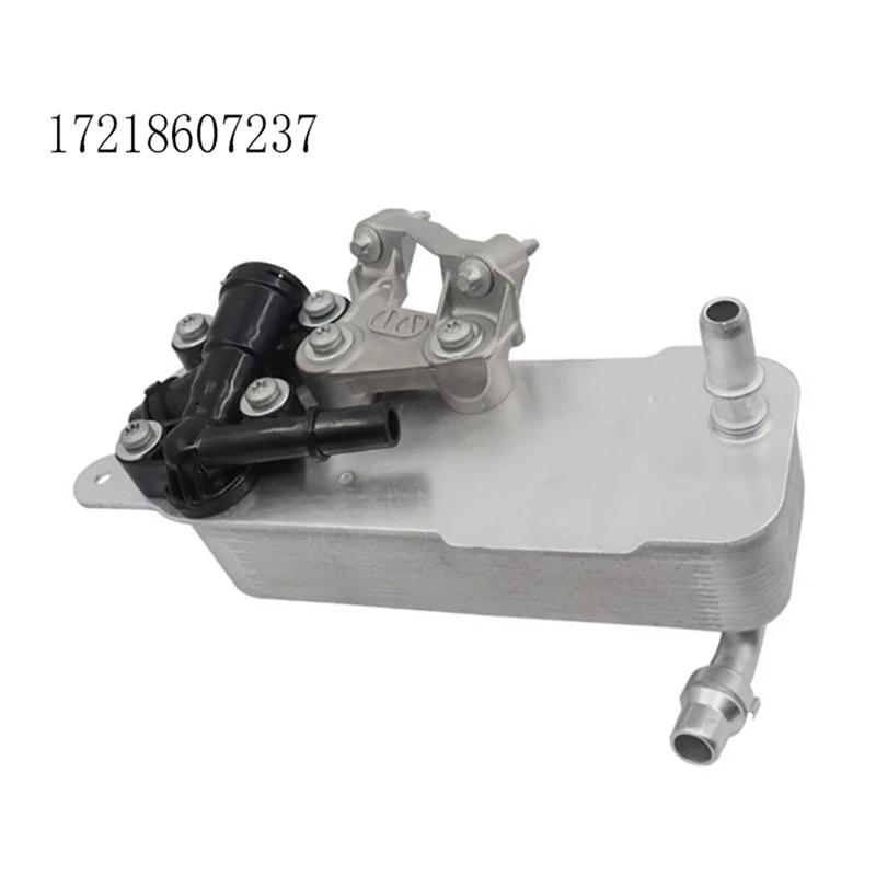 NEW-Transmission Oil Cooler Oil Coolers Transmission Oil Cooler For BMW G30 525I 17218607237 17218514515