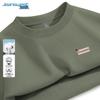 Мужская летняя свободная футболка из чистого хлопка Jeanswest 2026