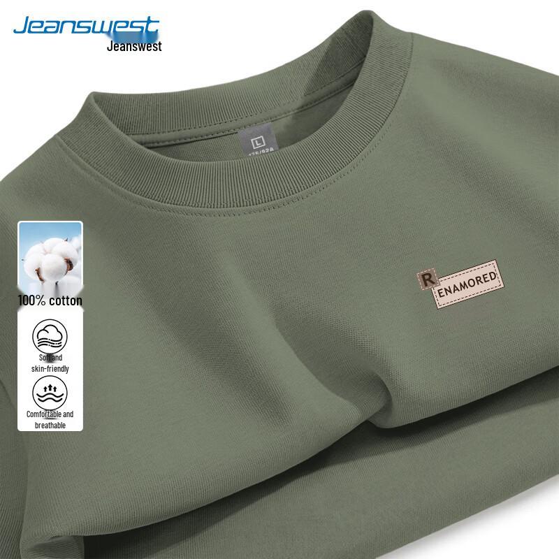Мужская летняя свободная футболка из чистого хлопка Jeanswest 2026