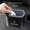 GLC GLB Car Trash Can Portable Wastebasket Trash Can With Lid For Mercedes Benz AMG W203 W206 W220 W205 W211 W212 W201 W210 W10