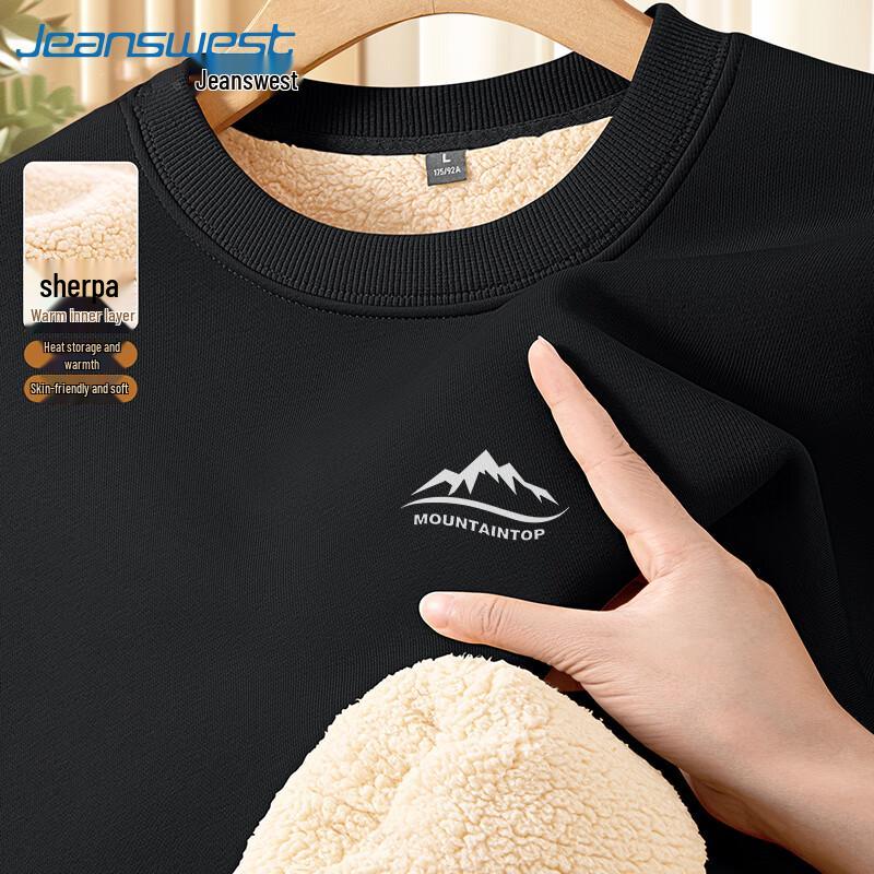 Jeanswest Men's & Couple's Fleece-Lined Casual Pullover Sweatshirt