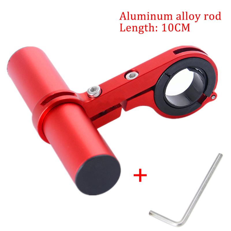 Bicycle Handlebar Bracket Extended Bike Headlight Mount Bar Computer Holder Lantern Lamp Support Rack Alloy Fiber Stand