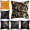 Крутые Популярные Подушки с Рисунком B-BitcoinS Мультяшные Декоративные для Дивана Домашние Двусторонние Короткий Плюш Милый Чехол на Подушку