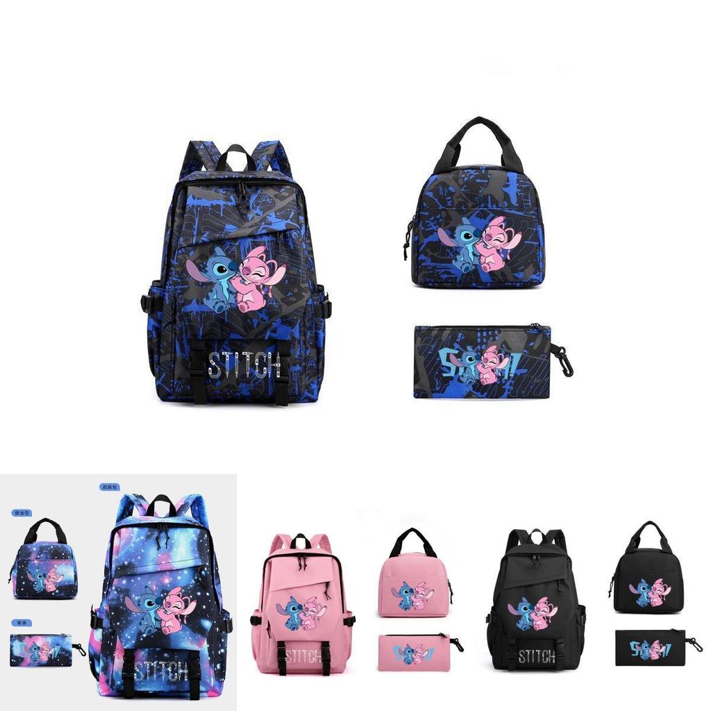 Школьный рюкзак, сумка для ланча и пенал Stitch из ПУ материала для учеников