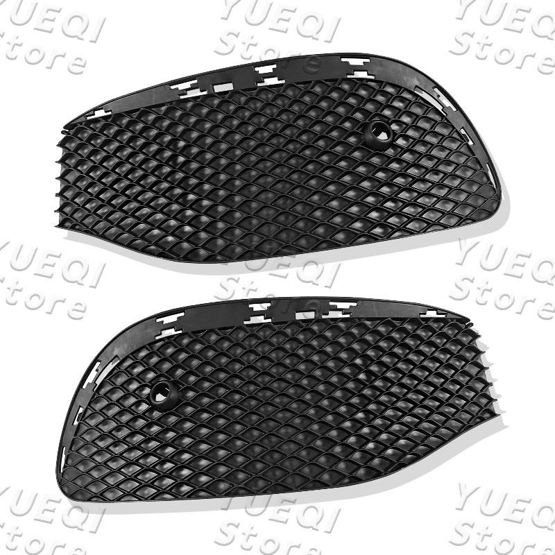 Рамка противотуманной фары переднего бампера Крышка решетки противотуманной фары Для Mercedes Benz E Class W213 E200 2016-2020 OE 2138850822 2138851122