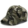 Hat Men's Versatile Camouflage Embroidered Cap Women's Tongue Cap Casual Outdoor Baseball Cap Couple Sun Hat Tide