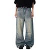 Washed Straight Jeans for Men's Draped Retro High Street Silhouette Wide-leg Pants