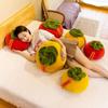 Persimmon Ruyi Creative Cushion Pillow Home Decoration Sofa Bed Bathroom Window Ornaments Doll Plush Toys