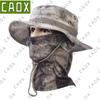 CAOX Camouflage Boonie Hat & Neck Gaiter Set