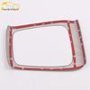 17 Lingxuan Gear Panel Bright Ring and Center Console Decorative Frame Set