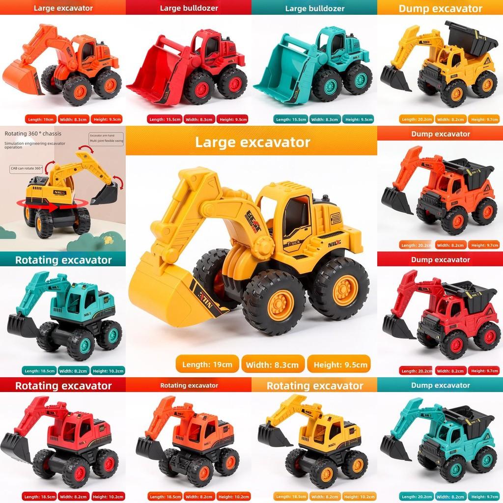 Excavator Inertia Large Dump Truck Set Toys Interactives Parts Plays Skills