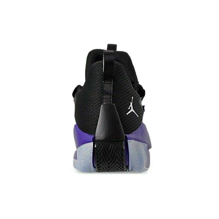 Air Jordan Jumpman Hustle 'Dark Concord' AQ0397-501