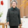 Весенняя свободная блузка с цветочным принтом для пожилых женщин с длинным рукавом