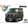 Aoshima Bunka Kyozai 1/24 Scale Rakupla Snap Car Series No.03-JG JB64 Jimny 2018 Jungle Green Pre-Colored Plastic Model Kit (Car)