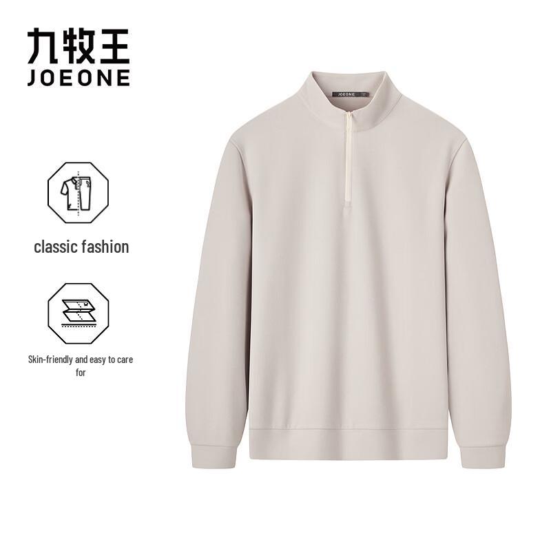 Joeone Men's Anti-Wrinkle Long Sleeve Half-Zip T-Shirt