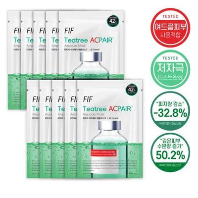 FIF Маска-ампула с чайным деревом Acpair 10 шт.
