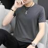 Мужские футболки повседневные с круглым вырезом и коротким рукавом, летние топы, базовые футболки-пуловеры