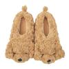 [Rib Heart] Room Shoes 25504 Toy Poodle Mocha Free