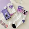 Женские белые носки, милые хлопковые носки с сердечками, Kawaii, консервативный корейский стиль, аниме, фиолетовые женские носки, комплект из 5 пар