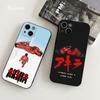 Чехол для телефона Akira 1988 Film 14 11 12 Pro 8 7 14 Plus 2020 SE X XS Pro 14 MAX 13 MINI XR XS, мягкие чехлы для телефонов с мультяшным спящим котом