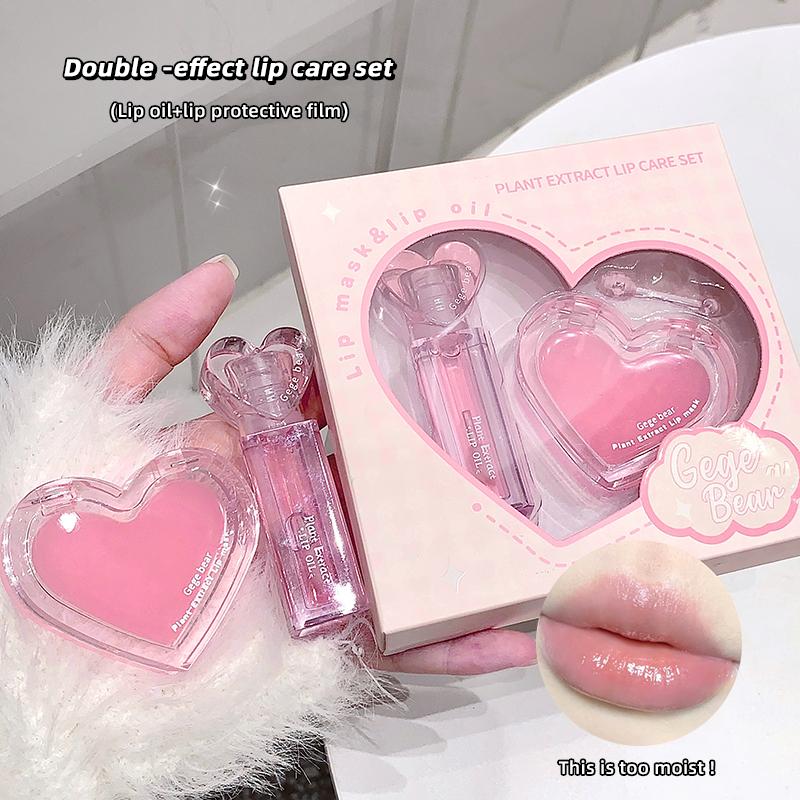 GEGE BEAR Plant Extract Lip Oil Lip Mask Lip Care Set