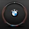 BBKC8 For Bmw E46 E90 E60 F10 F30 E39 E36 F20 E87 F20 F40 E88 M Performance M2 M3 M4 M5 M6 3D Embossing Car Logo Steering Wheel Cover