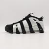 FZ3055-001 Nike Air More Uptempo Low Черный Пыльный Фотон (Мужской)