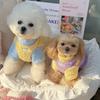 New Autumn Collection Teddy Dog Clothes Warm Sweatshirt for Bichon Frisés Two-Tone Pullover for Small Dogs XS-XL