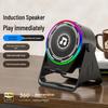 Bluetooth-динамик 2026 с вращающимся держателем для телефона и технологией умной индукции