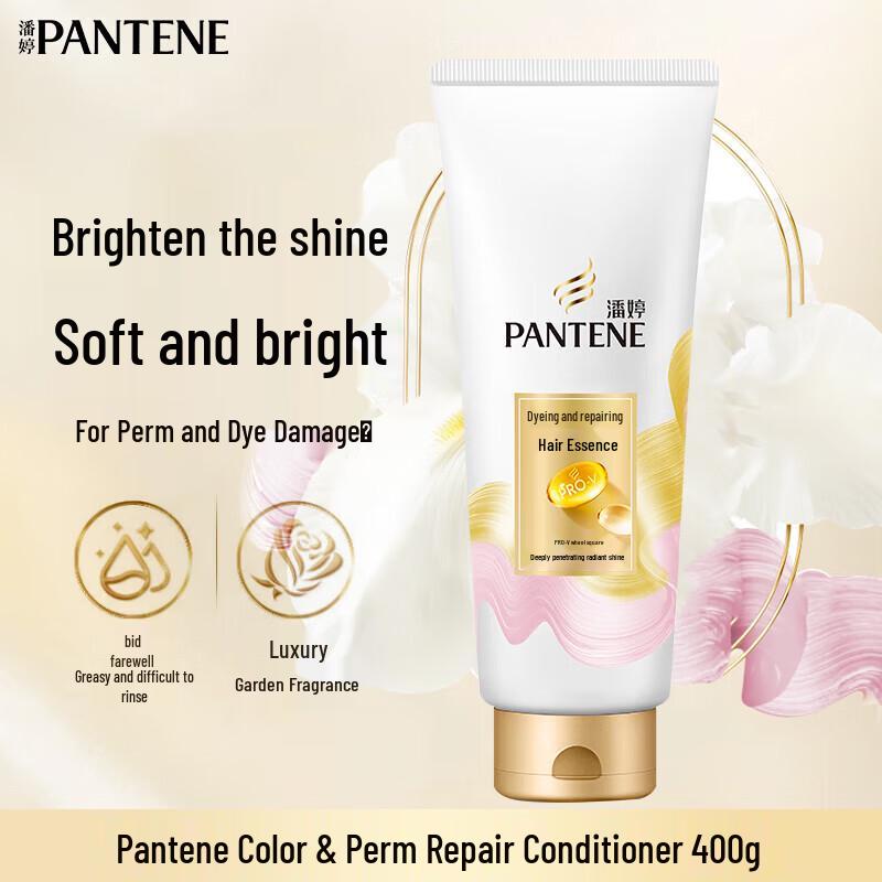 Pantene PRO-V Кондиционер для волос Smooth & Repair