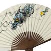 Kimono Kyoto Antibacterial Japanese Paper Four Sacred 22cm [Stylish Iroha] Fan, Fan, Beasts, Karaki, Men's, (Seiryu)