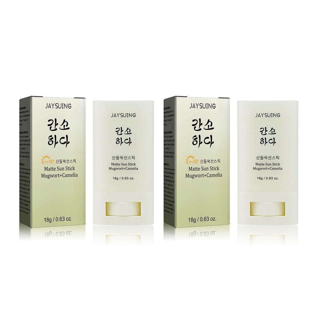 Matte Sun Stick SPF50+ Waterproof UV Protective Sunblock Refreshing Hydrating Face Body Sunscreen Stick less