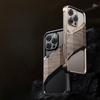 Applicable To IPhone16promax Metal Frameless 15pro Solid Wood Half-pack Protection Case