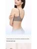 Seamless Wire-Free Bandeau Bra with Lift & Side Smoothing for Women